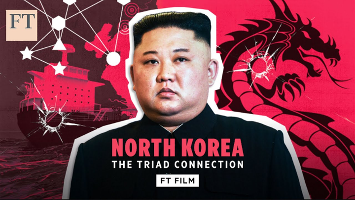 ENSPIRING.ai: North Korea and the triads - gangsters, ghost ships and spies - FT Film